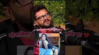 ￼😯Khesari Lal Yadav ampAkshara Singh Kajal Raghwani के BreakUp के बारे में￼￼Raushan Powerinterview [upl. by Ecneralc]