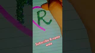 R name wale log or name wale subscribe kare [upl. by Haletky]