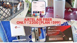 Installing Airtel Airfiber Testing amp Plan Details For ₹599 [upl. by Hubie]