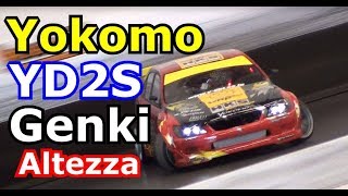 HKS Altezza Taniguchi D1 japan style at Vertex Rc drift track video Yokomo YD2 [upl. by Etireugram]