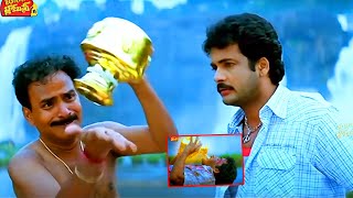 చెంబుడు పాలకోసం ఇంత ఏడుస్తావా  Sivaji Movie Comedy Scene  Bomma Blockbusters [upl. by Zinnes]