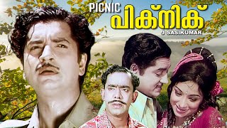 Malayalam full movie  Picnic  Remaster Print  Premnazir  Lakshmi  Soman  Unnimerry others [upl. by Duke]