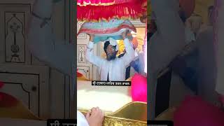 Gurudwara lakir sahib tarn taran fasebok  youtube instagram [upl. by Eberta860]