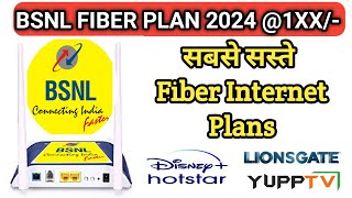 BSNL LATEST FIBER INTERNET PLAN 2024  BSNL broadband plan 2024 [upl. by Enelrahs]