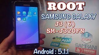 ROOT SAMSUNG GALAXY J3 2016 SMJ320FN ANDROID 511  How To Root Samsung J3 2016 J320FN Android 51 [upl. by Ettolrahc]