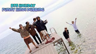 Bts holiday in Canada 😈🤣  bts Hindi dubbing cutelife short [upl. by Kreda]