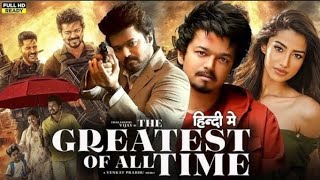 Diler The Daring 2  DEVA 2024 New South Action Movies Dubbed In Hindi साउथ मूवी Gautham Karthik [upl. by Naoj]