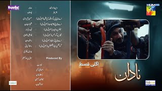 Nadaan  Last Ep 08  Teaser  Ahmed Ali Akbar amp Ramsha Khan   Happilac Paints  HUM TV [upl. by Riek]