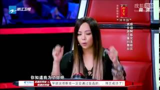 Дударай Тасқын  екінші шанс Dudarai Taskyn  second chance on Voice of China [upl. by Thormora]