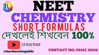 CHEMICAL BONDING important topic [upl. by Esta]