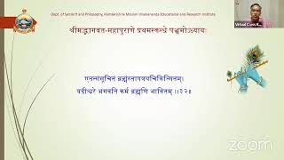 AkhaṇḍaBhāgavataAdhyayanam [upl. by Shirlee]