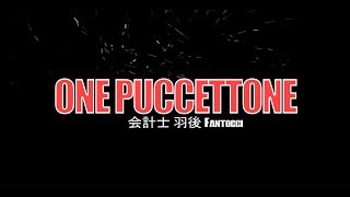 One Puccettone  Fantozzi ANIME OPENING One Punch Man [upl. by Anirrehs262]