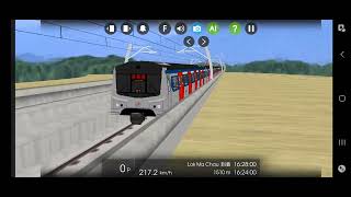 Hmmsim 2 KCR East Rail From Sheung Shui to Lok Ma Chau MLRTrain [upl. by Sturges]