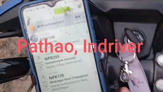 Pathao KO halat indriver halat indriver Vs Pathao Subscribe [upl. by Sinnard]