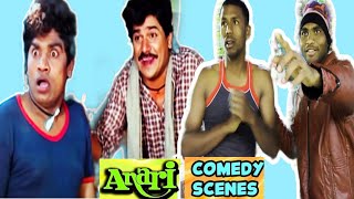 आज तेरी दुकान ही खाली कर दूंगा गुरू की औलाद  अनाड़ी मूवी anari movie comedy scenes Johnny lever [upl. by Coney573]