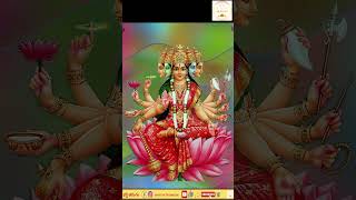 Gayathri Manthram  Power Full Gayathri Mantram [upl. by Gavrila851]