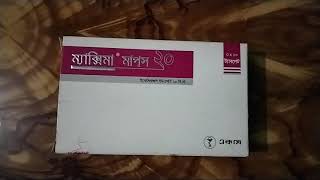 Maxima mups 20mg tablet গ্যাস্ট্রিকবুকজ্বালাটকঢেকুরপেটফাপা নিরাময়ে এর চেয়ে ভালো ঔষুধ আর হয় না। [upl. by Thorncombe]