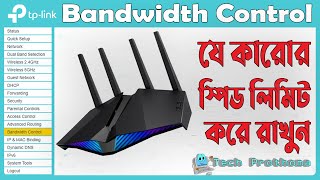 Bandwidth control TP link router  Bandwidth control setting in tp link archer c50 [upl. by Sinnylg645]