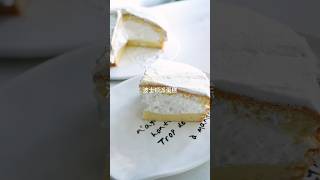 SUPER SOFT BOSTON PIE CAKE IDEAS  Easy Ice Cream Texture Hacks [upl. by Novanod]