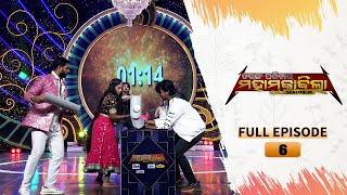 Tarang Parivaar Mahamuqabila S10  Ep 6  New Reality Show  19th oct 2024  Tarang TV  Tarang Plus [upl. by Merc]