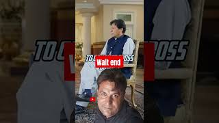 Absolutely Not by PM of Pakistan imrankhan absolutelynot sigmarule [upl. by Nico]