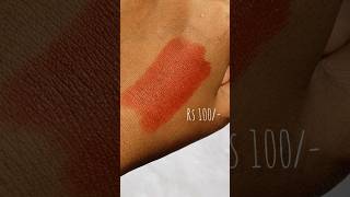 👄Dusky skin tone ഉള്ളവർക്ക് പറ്റിയ 100 താഴെ വരുന്ന ഒരു lipstick lipstick lipsticklover lipstick [upl. by Nylemaj]