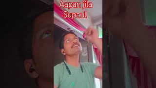 Jilva jilva ne kar beta apan jila ke Sher aayo re [upl. by Yelyk]