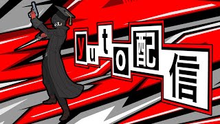 【スマブラSP】 バイトまで [upl. by Cissie73]