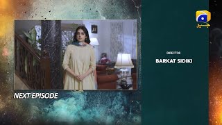 Haq Mehar Episode 04 Teaser  31st July 2024  HAR PAL GEO [upl. by Asfah919]