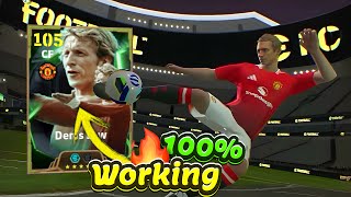 Trick To Get 105 Rated Epic Denis Law In eFootball 2025 Mobile 🔥🔔 100 Working [upl. by Kafka]