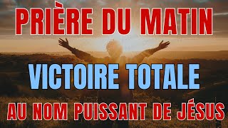 Prière du Matin • Jeudi 25 Juillet 2024 🙏 Pour Une Journée de Victoire • Evangile Du Jour [upl. by Anoiek832]