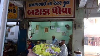 Breakfast at quotPratapbhai Na Taste Full Batata Pohaquot  Dahi Puri in the Evening at Amdavadi Pani Puri [upl. by Mackay161]