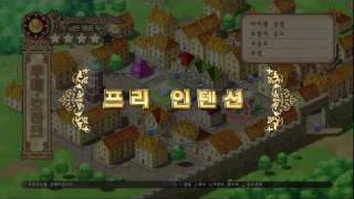 Record of Agarest War Zero Korean Version Trailer [upl. by Lynnette]