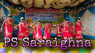 सोन मछरी रे Remix Songs ☺‼️Cg dance ‼️Ps Saraighna‼️ Devsay Vlog‼️salka salkaschoolsalkadance [upl. by Darom]