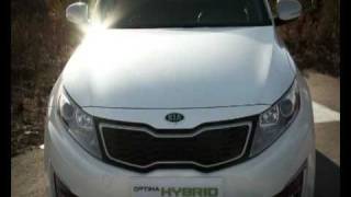 All new Kia Optima Hybrid 2011 Interior [upl. by Kcirde]