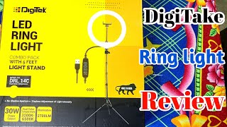 DigiTake DRL 14C Ring Light Review [upl. by Nerrat880]