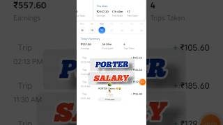 PORTER 1day collection Hindi ReviewDay By day🤑 Bike Deliveryporter porterhindiPankajSahoo [upl. by Wyndham]