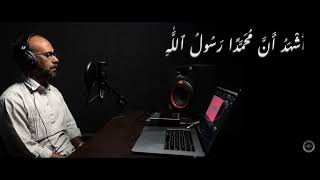 Home Studio Setup  Beautiful Azan Recitation  Usthad Noushad Kakkavayal [upl. by Posehn]