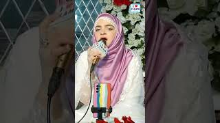 Girl Naat Recited shorts مدینہ سوہنا status i love islam [upl. by Tybald193]