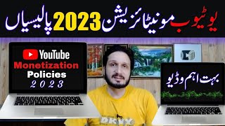 YouTube Monetization Requirements and Policies for 2023 [upl. by Cotterell]