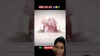 Radha Rani shastra naam yatraradhakrishnaviralshort [upl. by Chavaree]