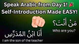 Master the Basics Arabic Start Speaking Arabic Today Easy SelfIntroduction for Beginners العربية [upl. by Lenoil]