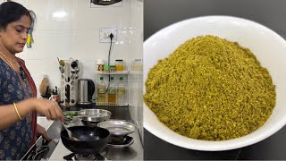 karuvepillai podi  Curry leaf podi [upl. by Netfa]