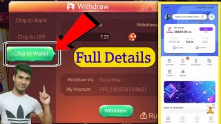 Chip to Wallet  How to add RPL wallet  How to Create RPL wallet  RPL app kaise download Karen [upl. by Aleda160]