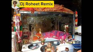 Mata Hinglaj Bhajan Kali Koyaldi Bole se 2024 Dj Roheet Remix [upl. by Granoff]