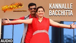 Kannalle Bacchitta Full Song  Dharmapura  Ramesh Paltya Amrutha V Rai Rani Padmaja Chauhan [upl. by Llemart404]