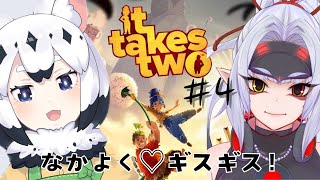 It takes two ふたりで遊ぶ！4 GARSproject ittakestwo vtuber [upl. by Bunder]