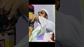 islamicwaz hafizurrahmansiddikikuakata [upl. by Johnny]