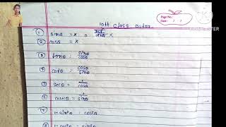 10th class ka sutra vvi sutra 2025 ke exam Mein aaega maths [upl. by Alejoa]