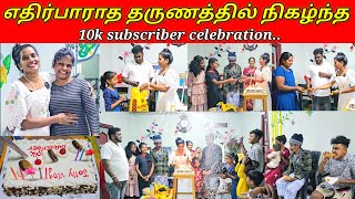 இன்றும் jolly vlog channel இப்படியாக கனப்படுத்திய subscribers எனது மனமார்ந்த நன்றிகள்🙏🙏jollyvlog🙏 [upl. by Hamal]